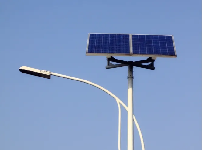 Solar Street Light in Nashik